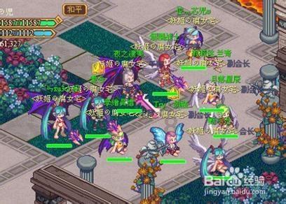 救援女同学