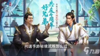 【补款通知】GSC塞尔达、秘银部落守卫等5项宝贝等你带走
