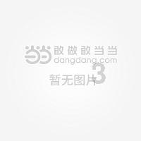 神秘的演员