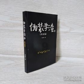 蔡徐坤为重庆捐赠救灾物资,他此前还曾有过哪些善举?-有问必答平台,解答你的疑问