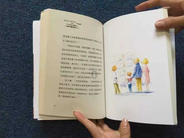 加入杭州吴家角港地铁到蒋村站坐地铁得多久?,共同探索知识星球的精彩世界
