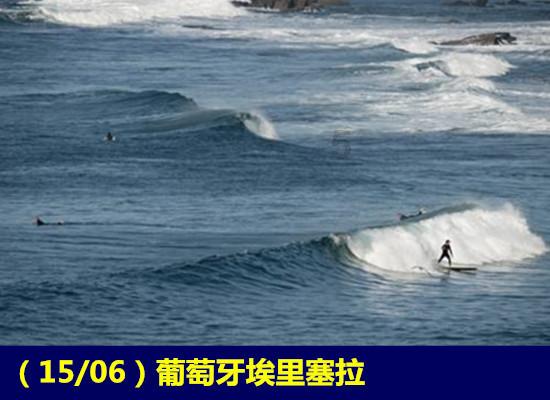冰火人魔岛探险