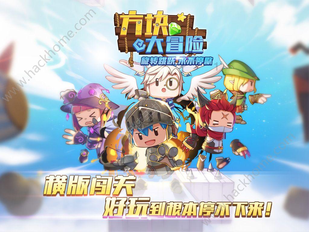 水果益智对对碰