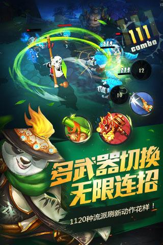 多彩时尚美发沙龙