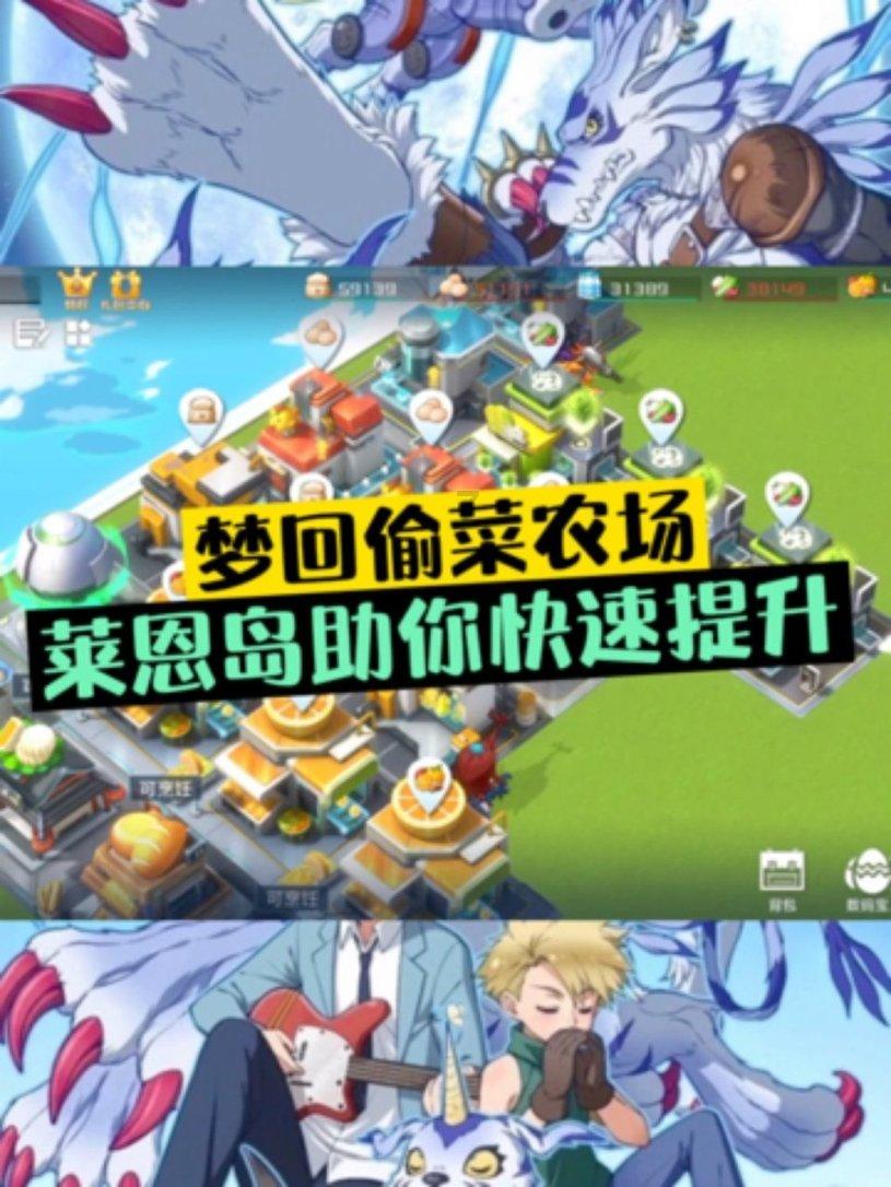妖刀十有八九要被替补,看到道崽数据就明白,为什么可以换妖刀