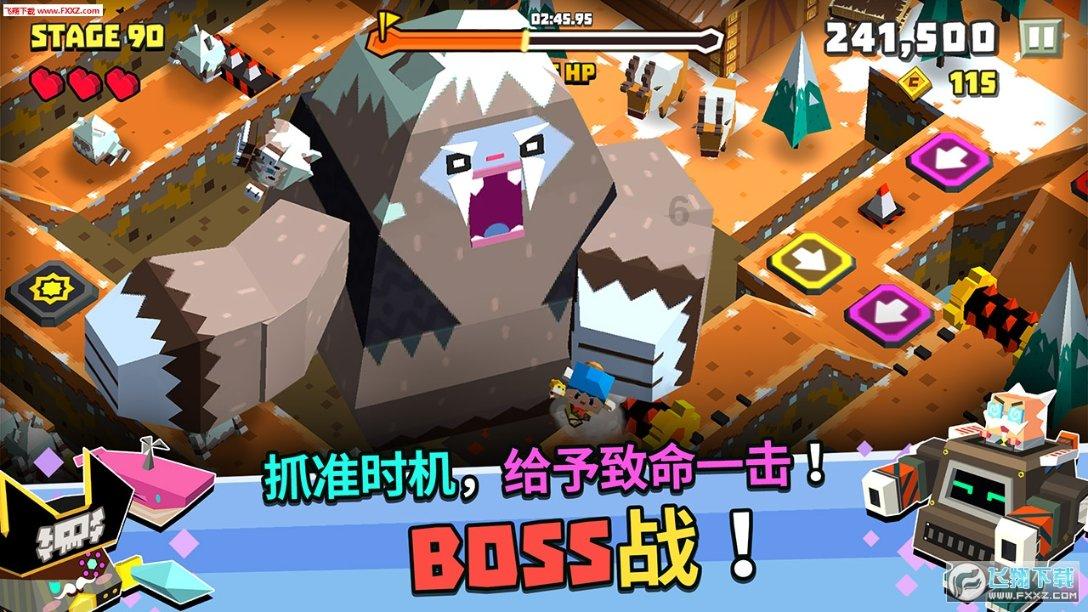 如何追求水瓶座MM游戏画面