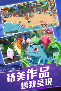 大话2经典版