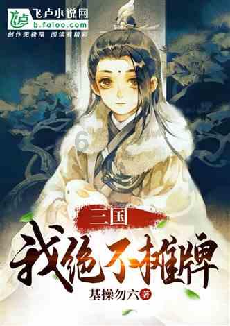名流设计