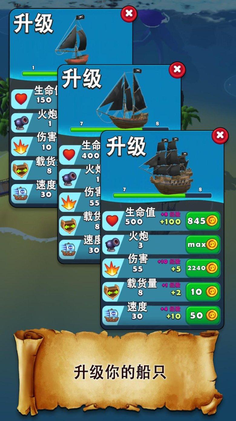 逃出上锁的现代房间2