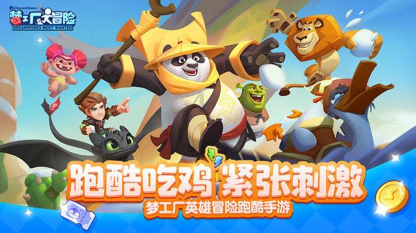 探索冷知识的平台-在深圳学厨师可以拿大专文凭么?带你发现新奇世界