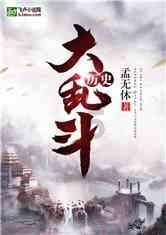 逗小猴开心系列212