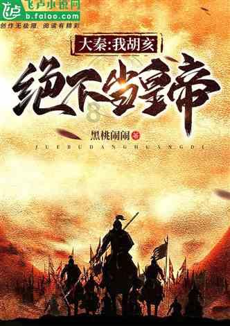 你能逃离此地吗