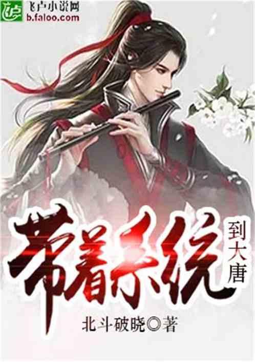 探探猫宝石岛2