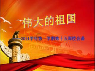 逃离遗弃的建筑4