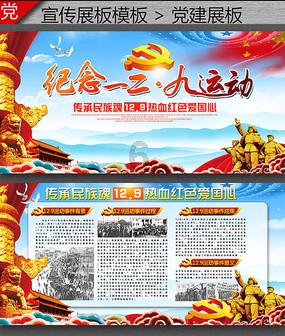 海岛纪元