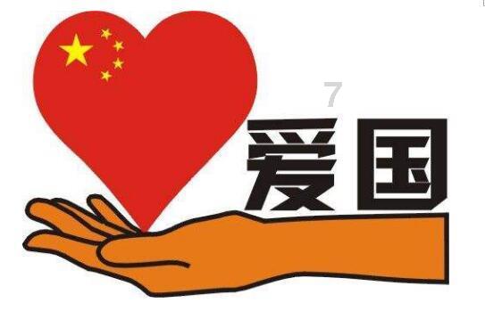 被家猫抓了，没破皮，（7个月前打过疫苗，当时进行过10天观察法，猫人都没事。）是不是不需要打针了？