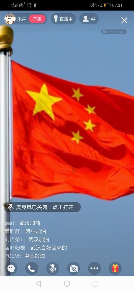 儿童算术题