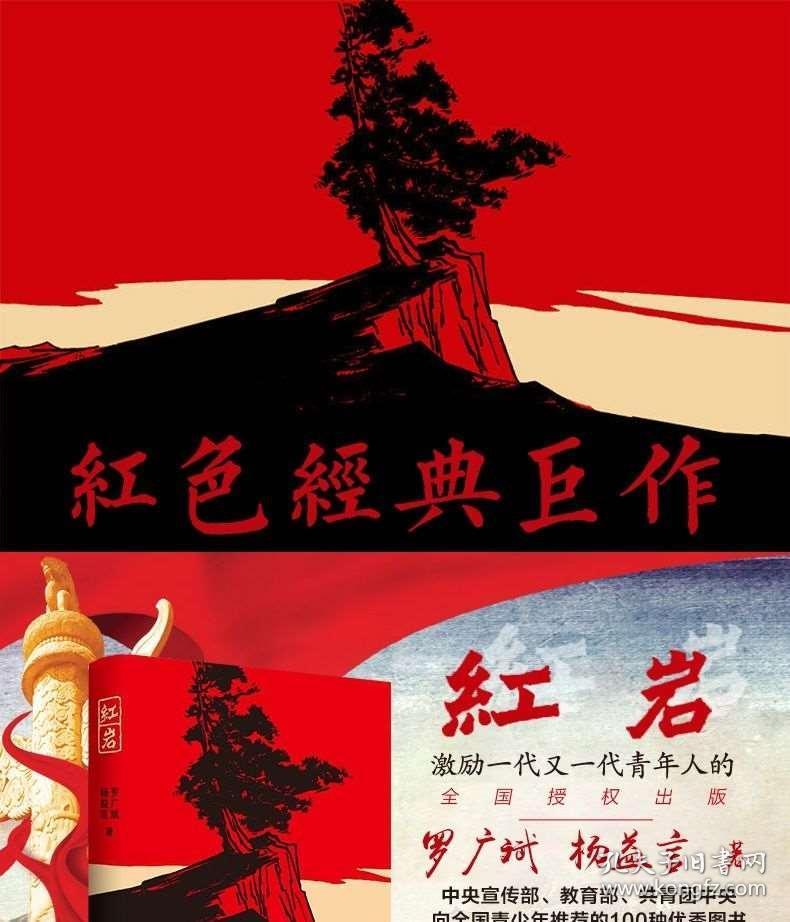 爱彼迎(ABNB.US)董事售出7,510股普通股股份，价值约105.88万美元