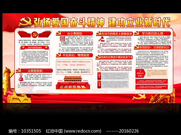 这是我的战争