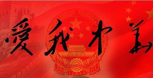 K4120车到德惠南站吗？游戏画面