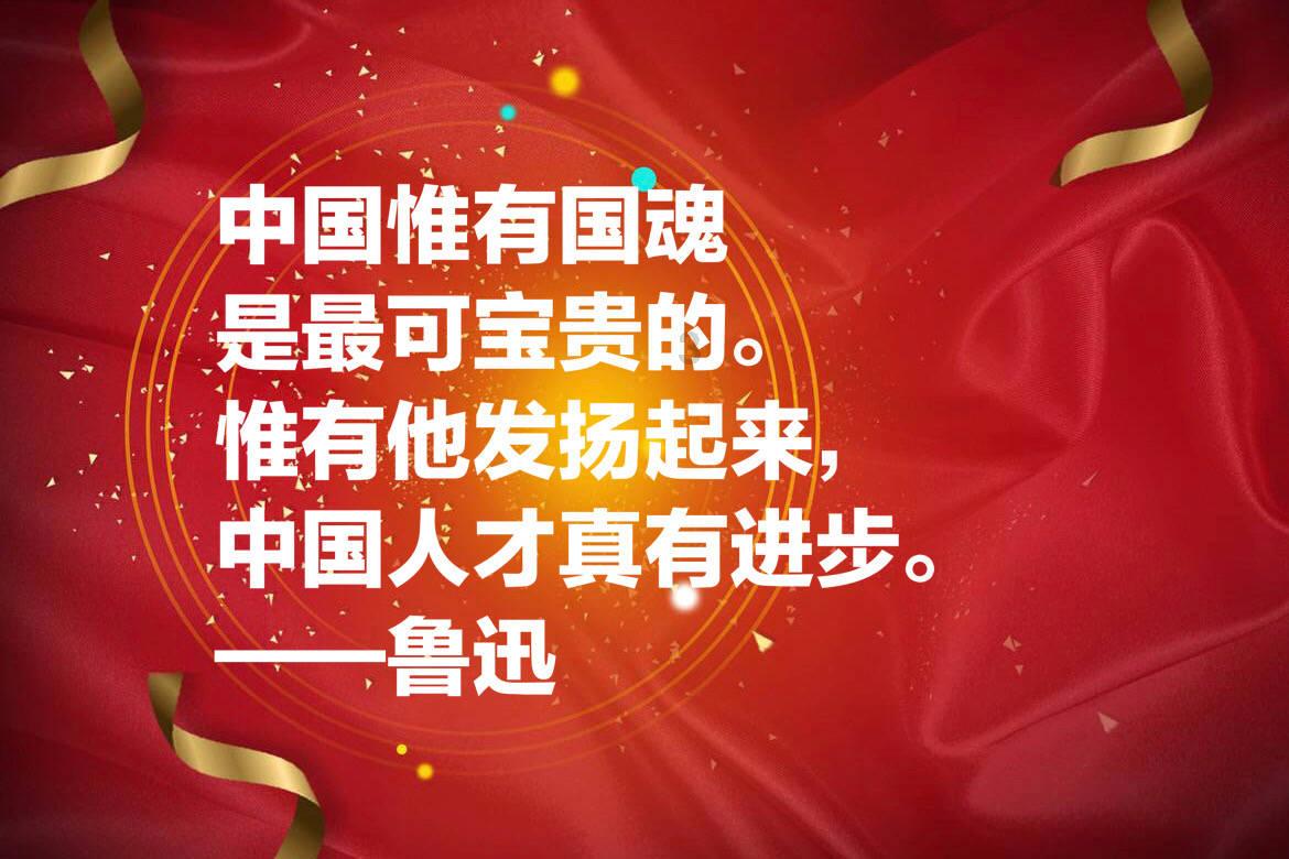 伊朗成功发射“苏雷亚”卫星