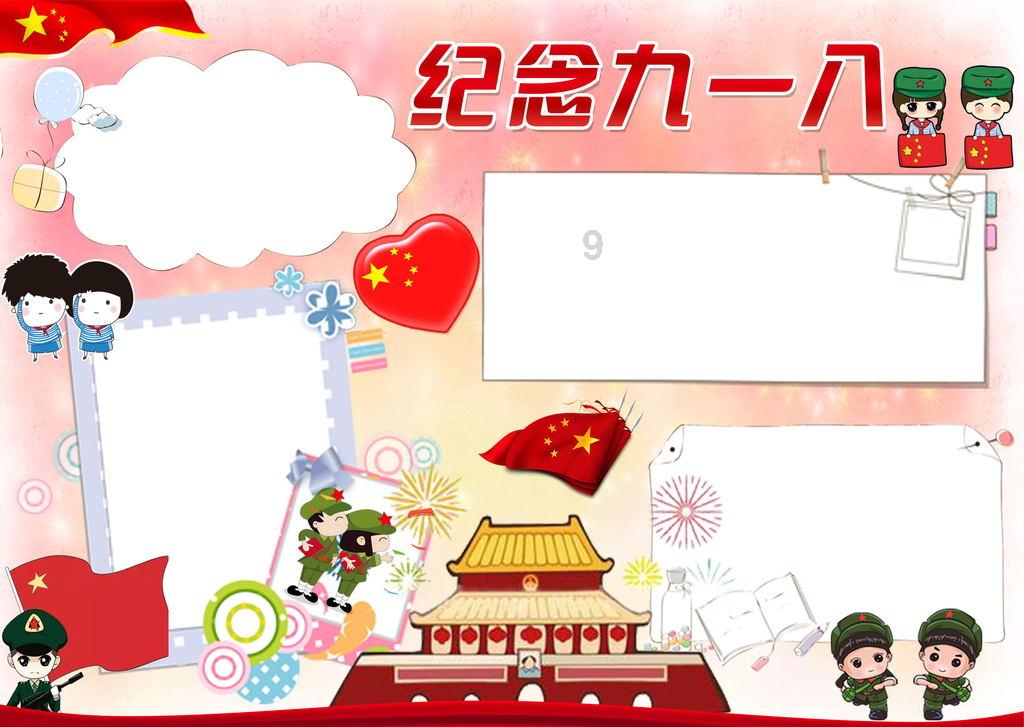 拆完家的泰迪倒在地上抽搐,带去医院检查,医生说了两个字:装的