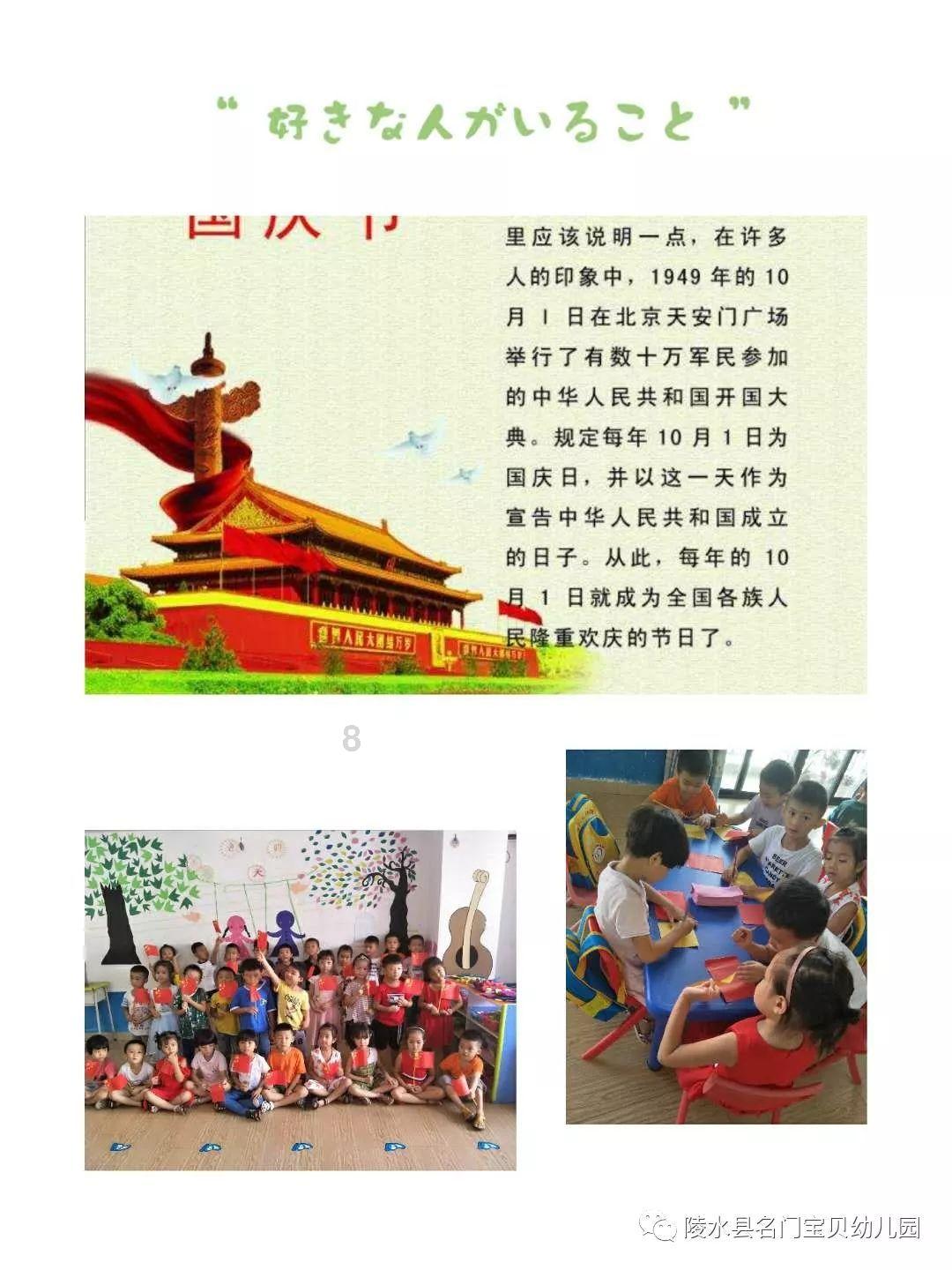 超大城市