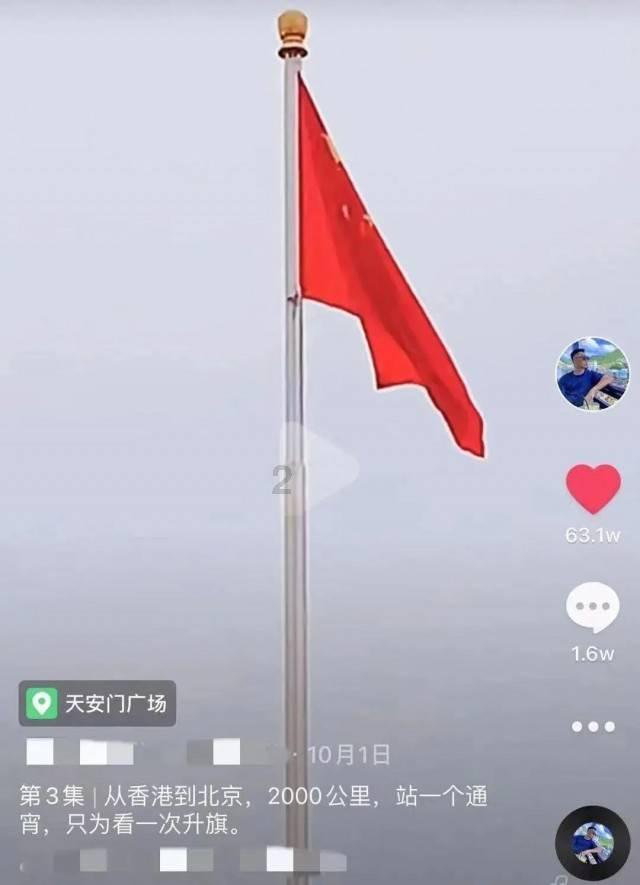 荣昌生物(09995.HK)1月19日收盘跌14.34%,主力资金净流出316.24万港元
