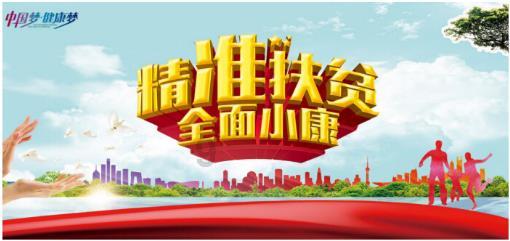 重庆银行(01963)：6.05亿股A股限售股将于2月5日上市流通