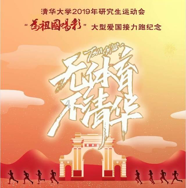美图秀秀下载2023最新版