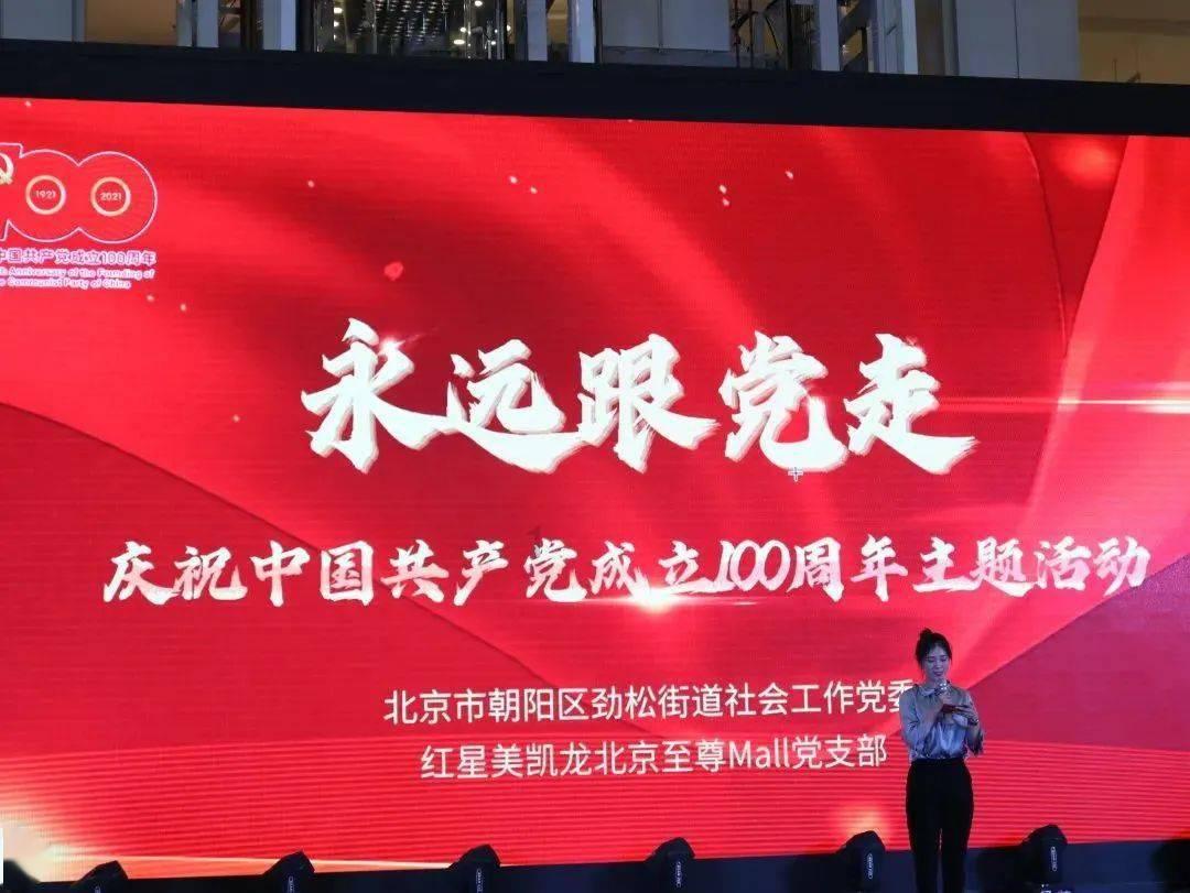 上古卷轴4