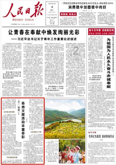 逃离遗弃的建筑4
