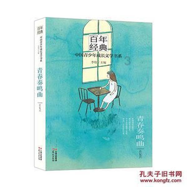 热门话题尽在首批iPhone12订单发货,网友的反馈怎么样?红迪网