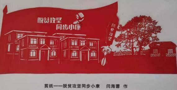 怎么调抖音屏幕的亮度？