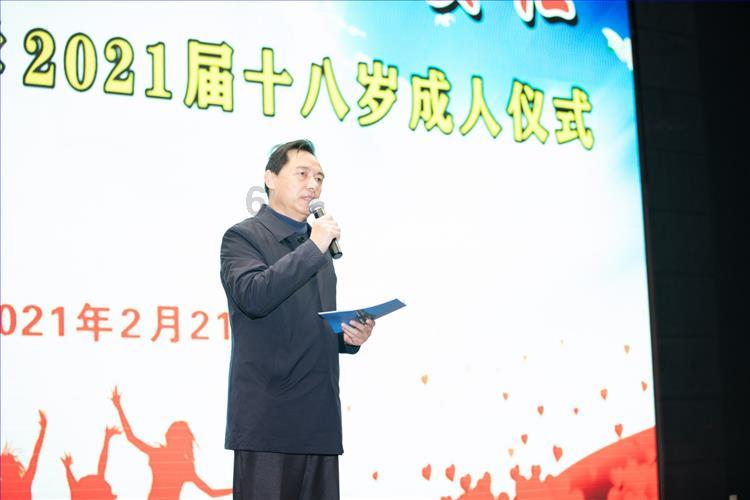 月光影视