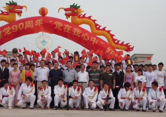 救援卷耳兔