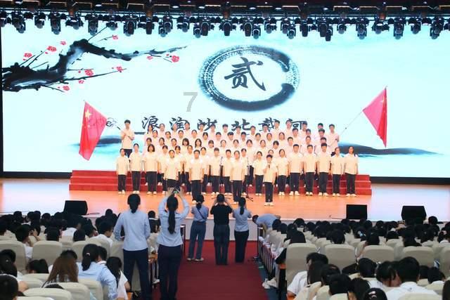 球球大作战下载最新版