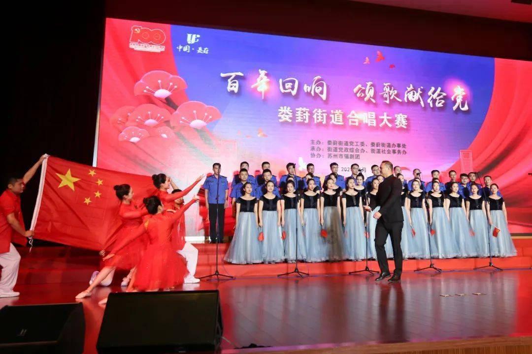 疯狂黏黏乐