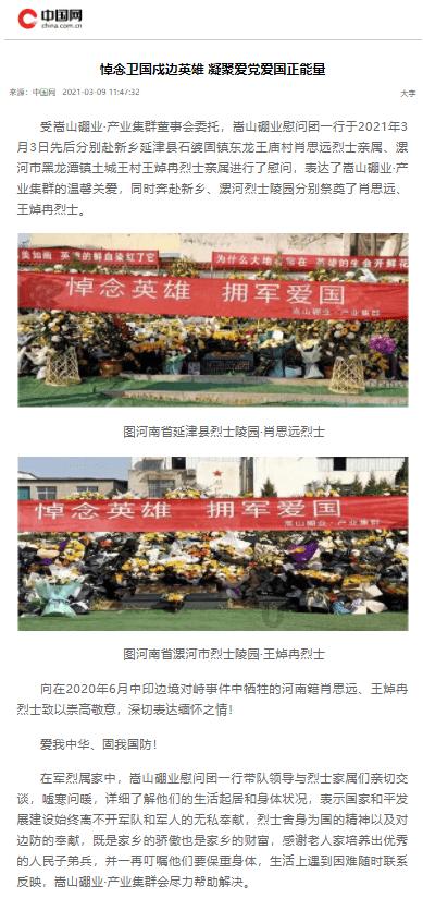 成都博仕胃肠病医院解答：长期大便不成形是什么原因？需要做肠镜吗？
