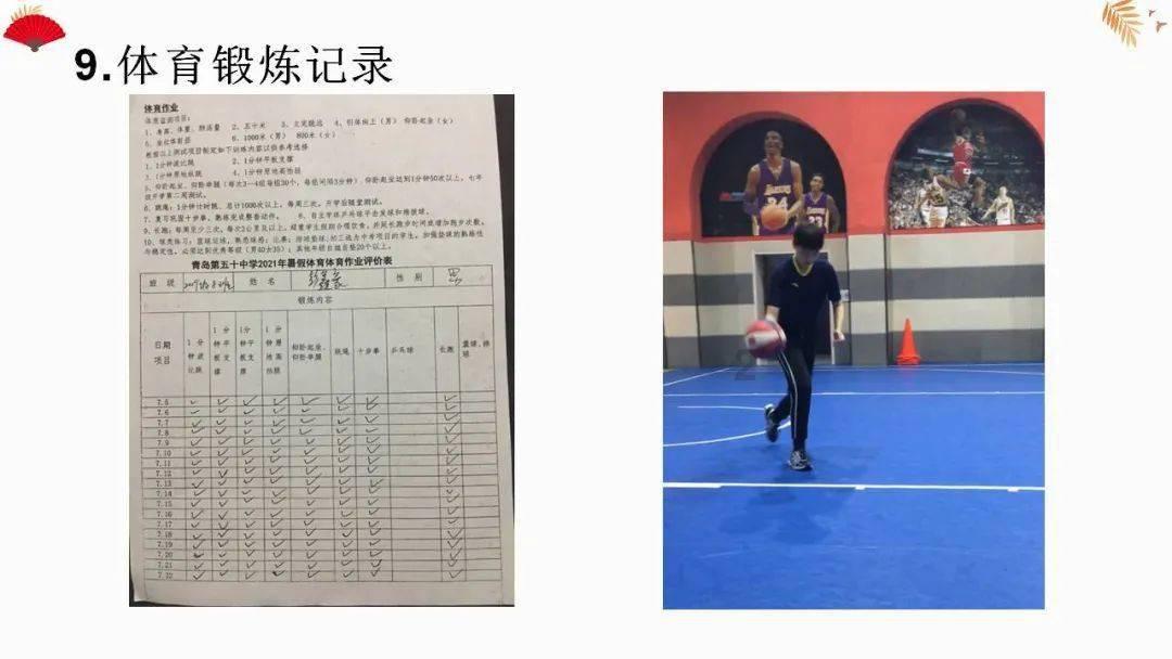 依维柯卡车拼拼看