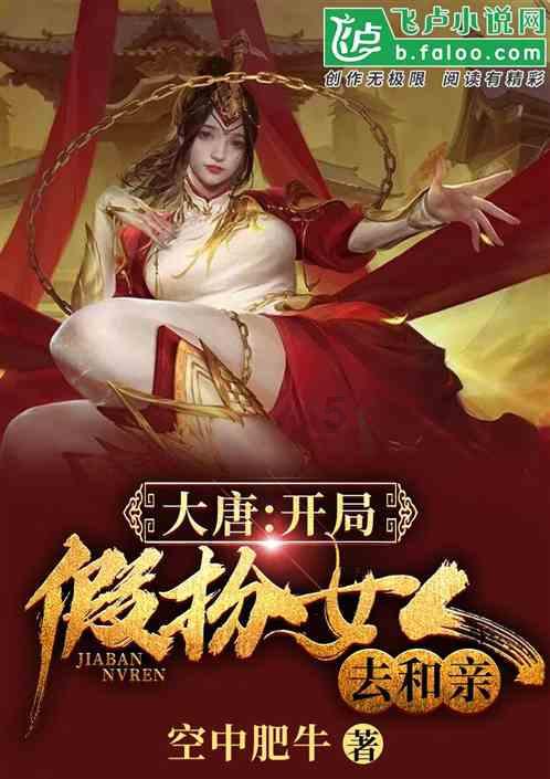 暗黑传说单机版