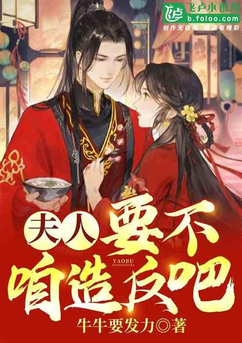 泰康汇选利泰29天怎么样，靠谱么？