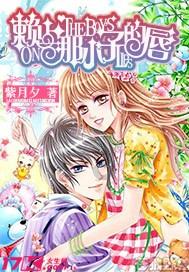 避难所逃生